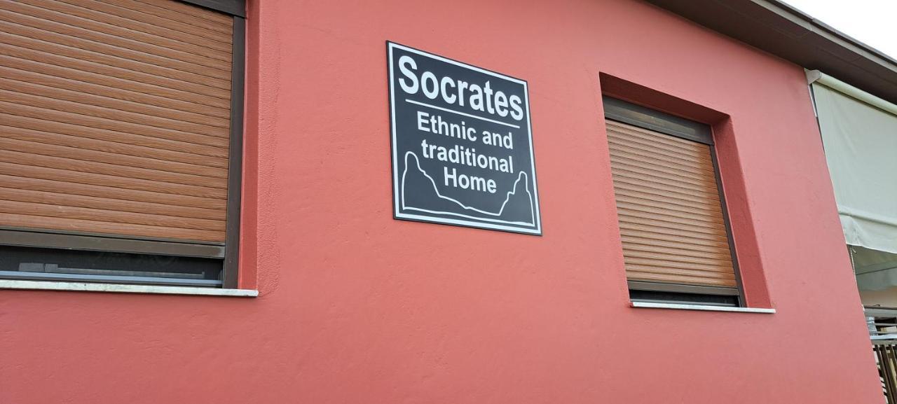 Socrates Ethnic And Traditional Home Kalampáka Buitenkant foto