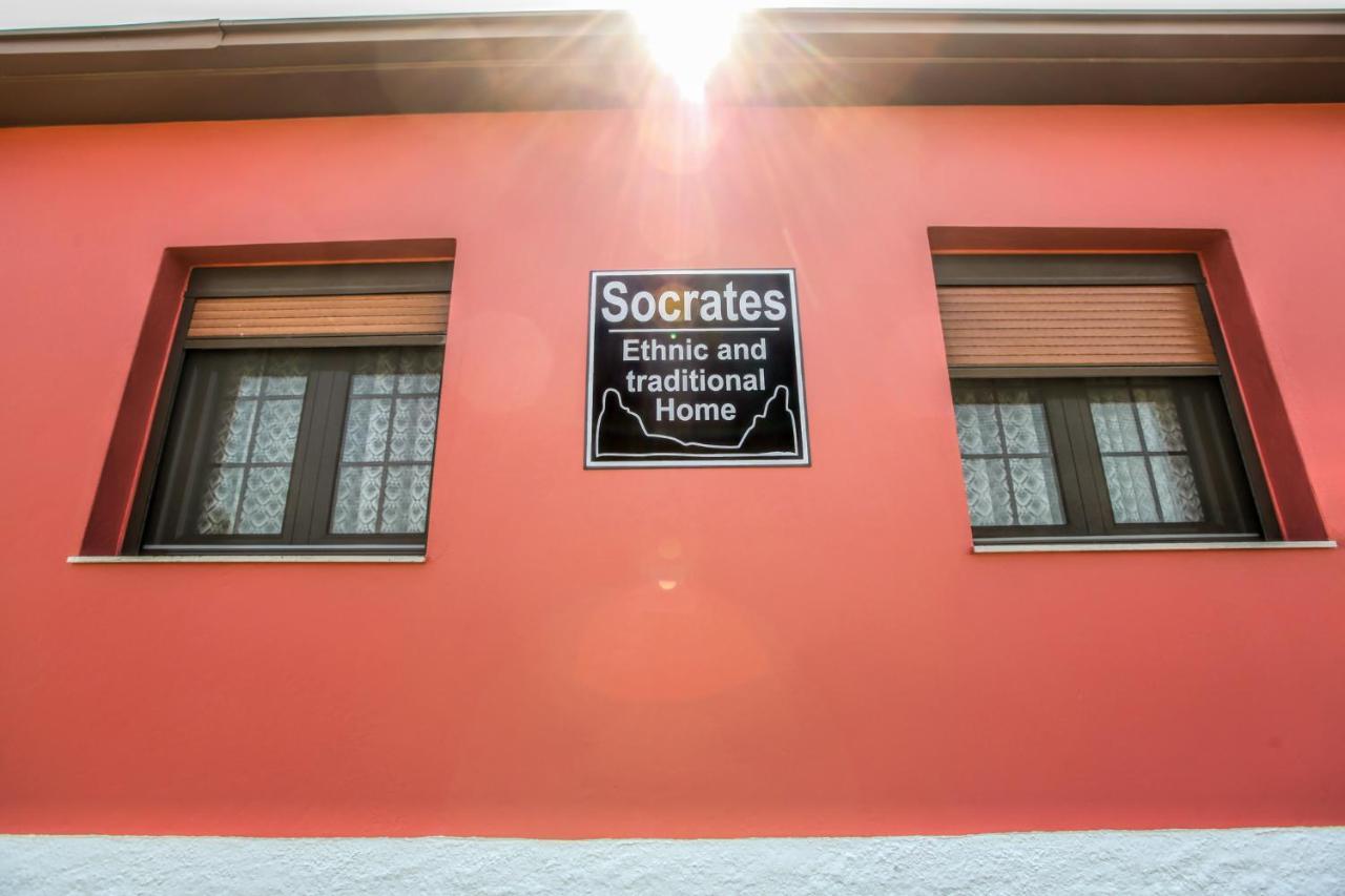 Socrates Ethnic And Traditional Home Kalampáka Buitenkant foto